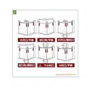 large capacity storage sturdy and durable open mouth ton bags for the construction industry