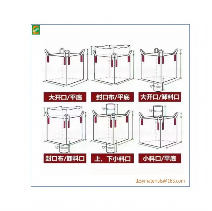 large capacity storage sturdy and durable open mouth ton bags for the construction industry