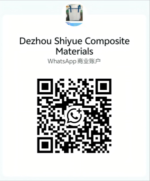 微信图片 20250916200127 408 37 19872(1)